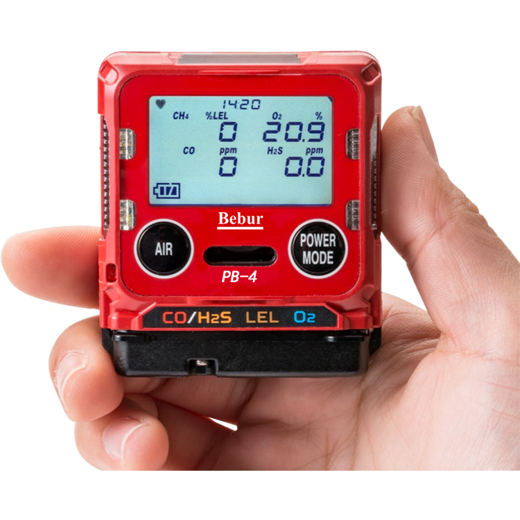便攜式四合一氣體檢測(cè)儀